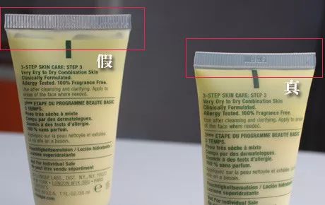 名门泽佳黑榜,名门泽佳护肤品怎么样