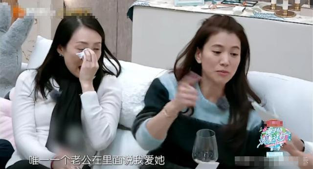 一代影后和她的半壁江山，从人人看衰到佳偶天成，他们经历了什么