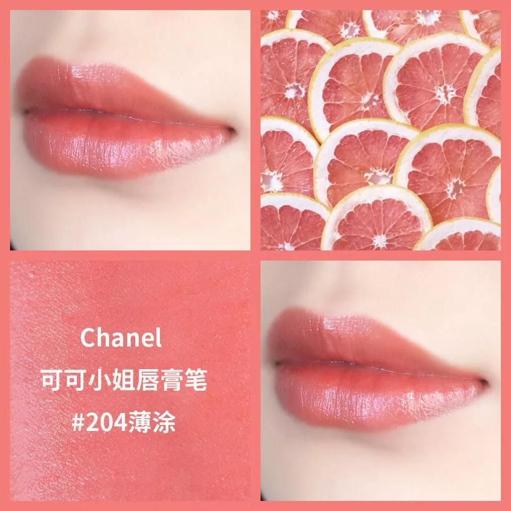 试完所有的口红,试了一堆口红这几只红棕色绝美