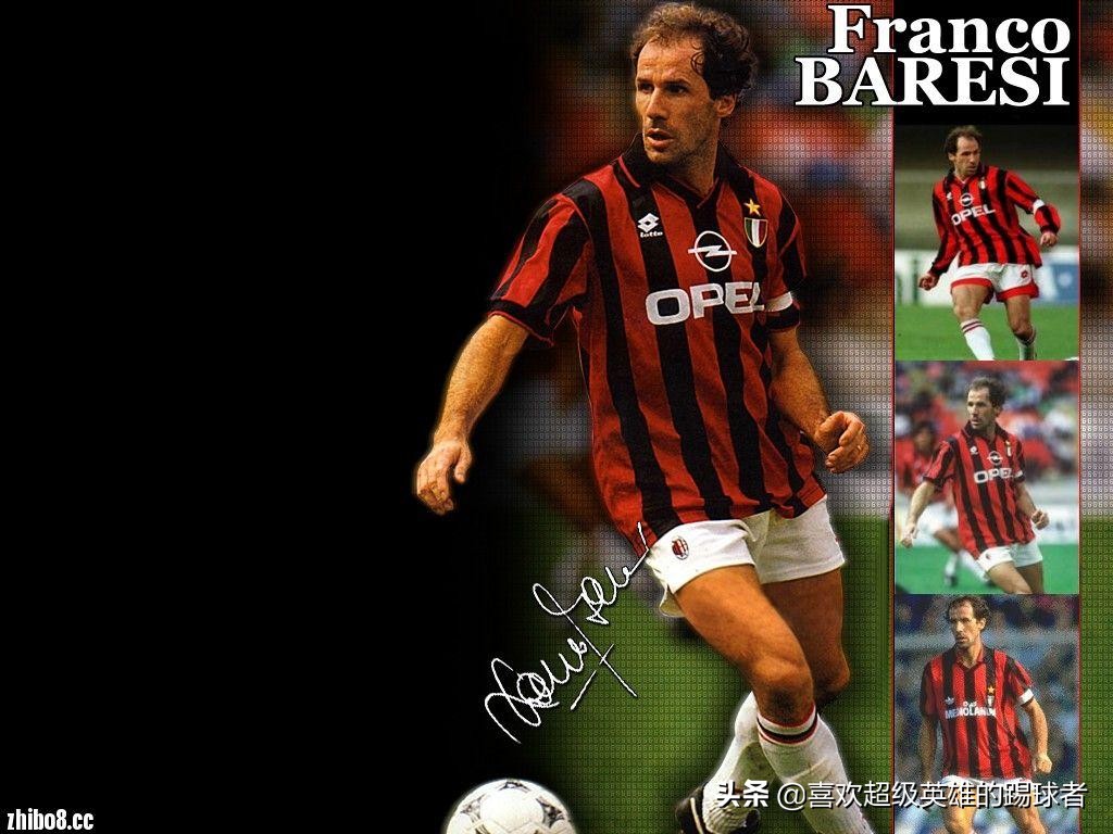 足球场上的3号位是什么意思,足球中位置是什么意思