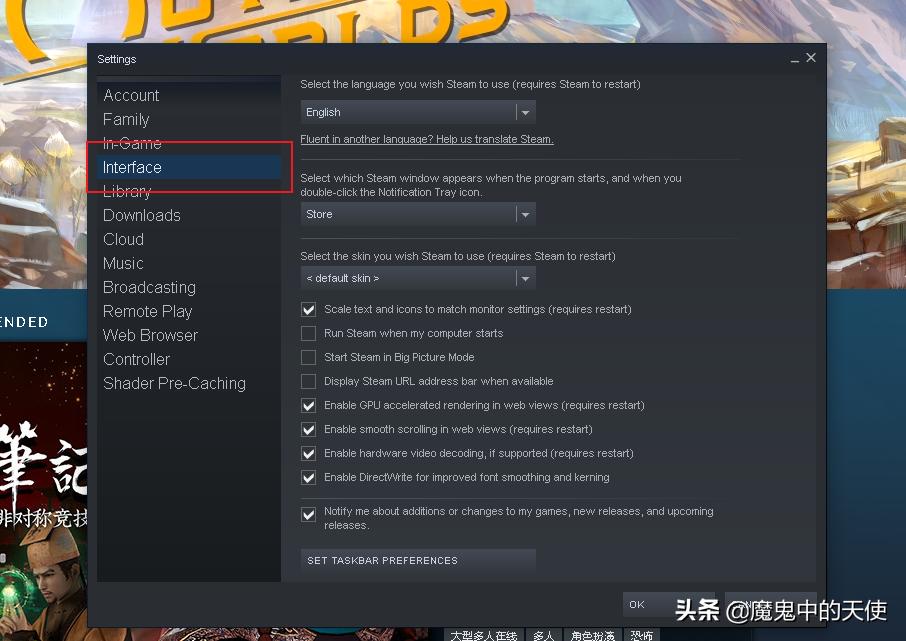 steam废品机械师英文改中文,steam账号登录不能输入英文字母