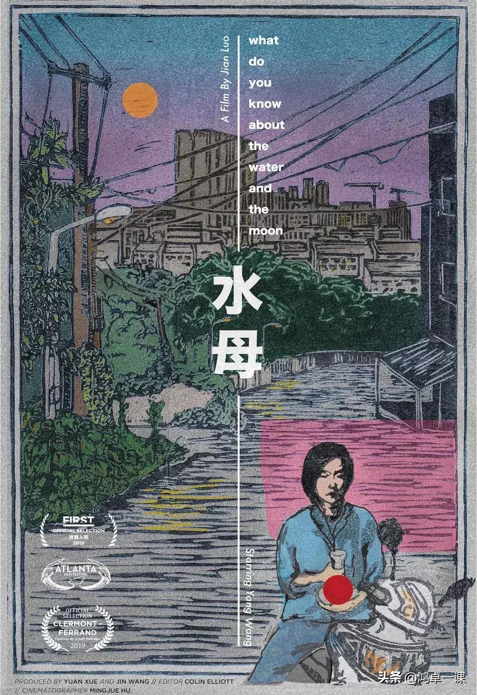 惊艳高级感海报,小众海报设计排版方式