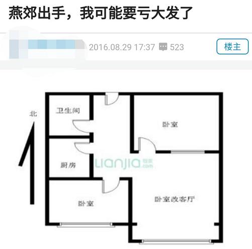 南京楼市五大重要信号,南京楼市积极信号