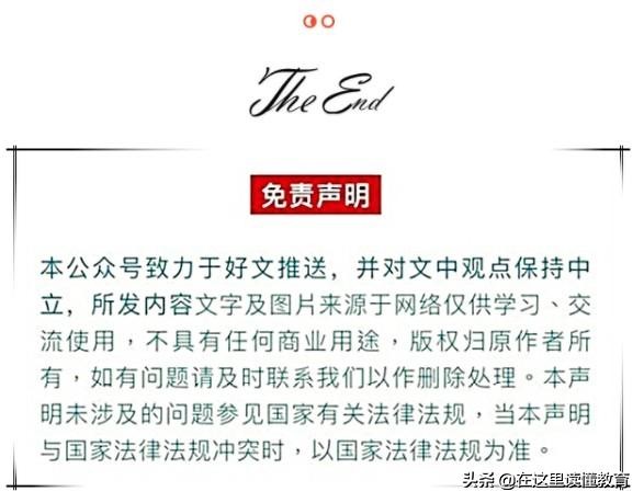 上海最贵的国际学校一年多少,中国上海最贵的学校