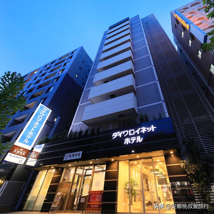 东京浅草桥附近酒店,东京赤坂附近酒店