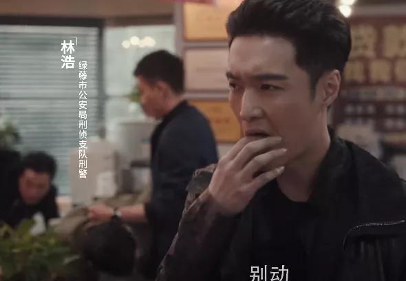 《扫黑风暴》首播口碑不俗，孙红雷刘奕君飙演技，张艺兴抛弃包袱