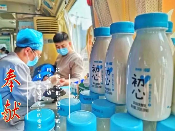 e起助力同心战疫,e起战疫