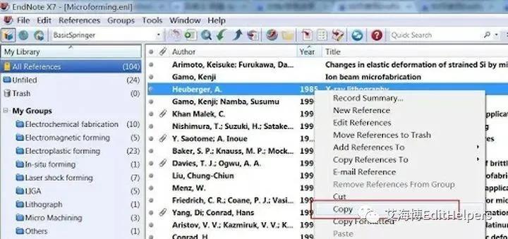 论文干货推荐,写论文必看文献