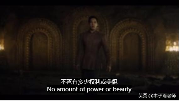 看美剧学英语：“寸金难买寸光阴”怎么说？复仇者联盟4告诉你