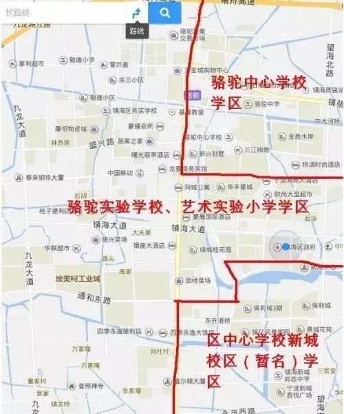 太疯狂！学区单价挂至8万/平！宁波中河、长丰等多校9月投用