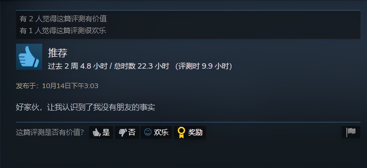 上海alienware外星人电脑,上海外星人官方零售店