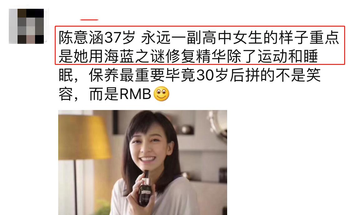 代购文案套路大全,年关清仓处理火爆文案