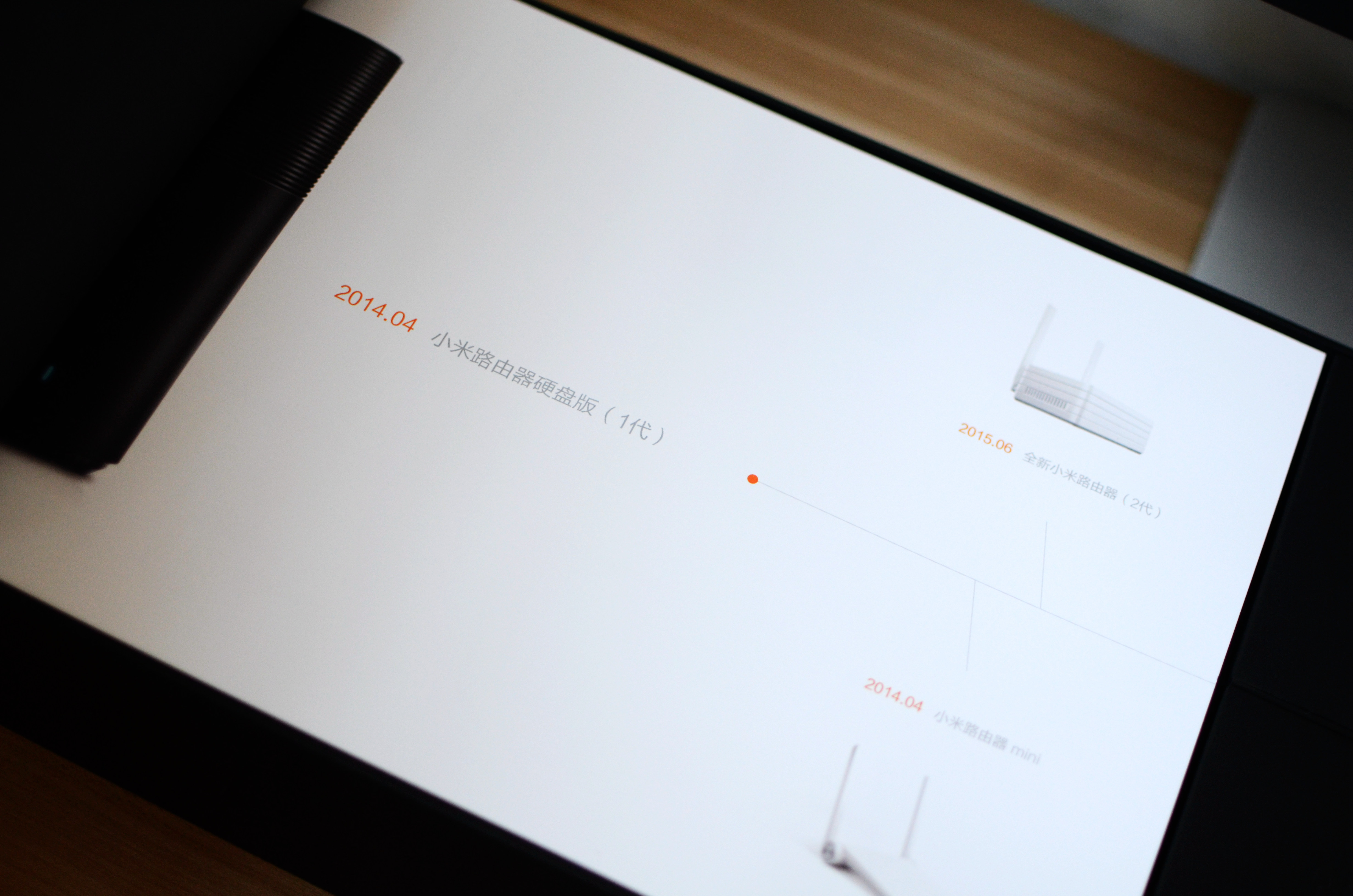 小米路由器mesh2.4g与5g分离,小米路由器mesh第一代是千兆