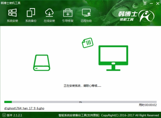 双系统电脑重装系统,小白一键重装系统后出现两个系统