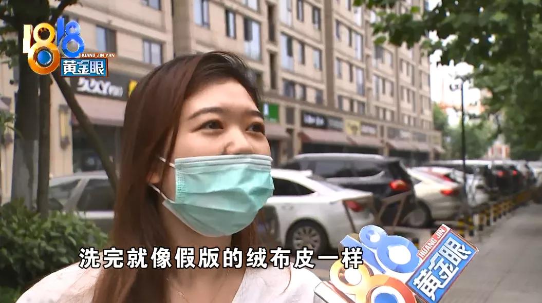 麂皮包送去哪里清洗,麂皮绒皮包脏了怎么办