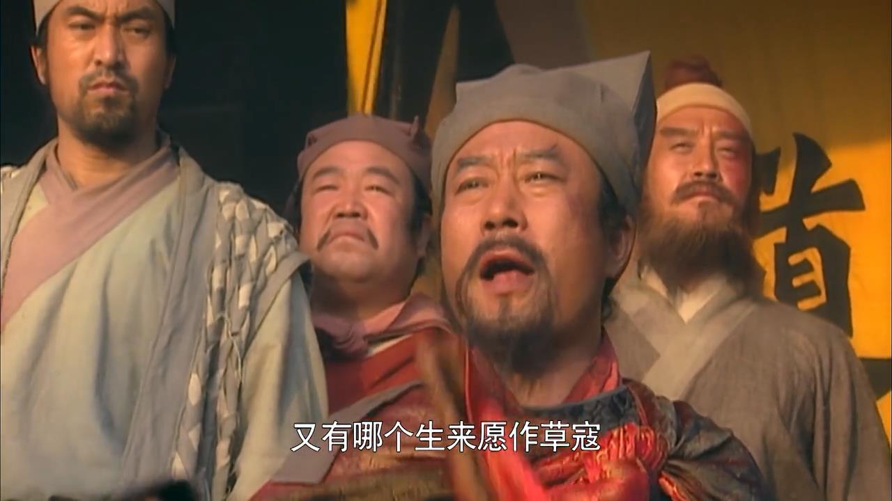 宋江坚持招安错了吗,宋江一心想招安对还是错