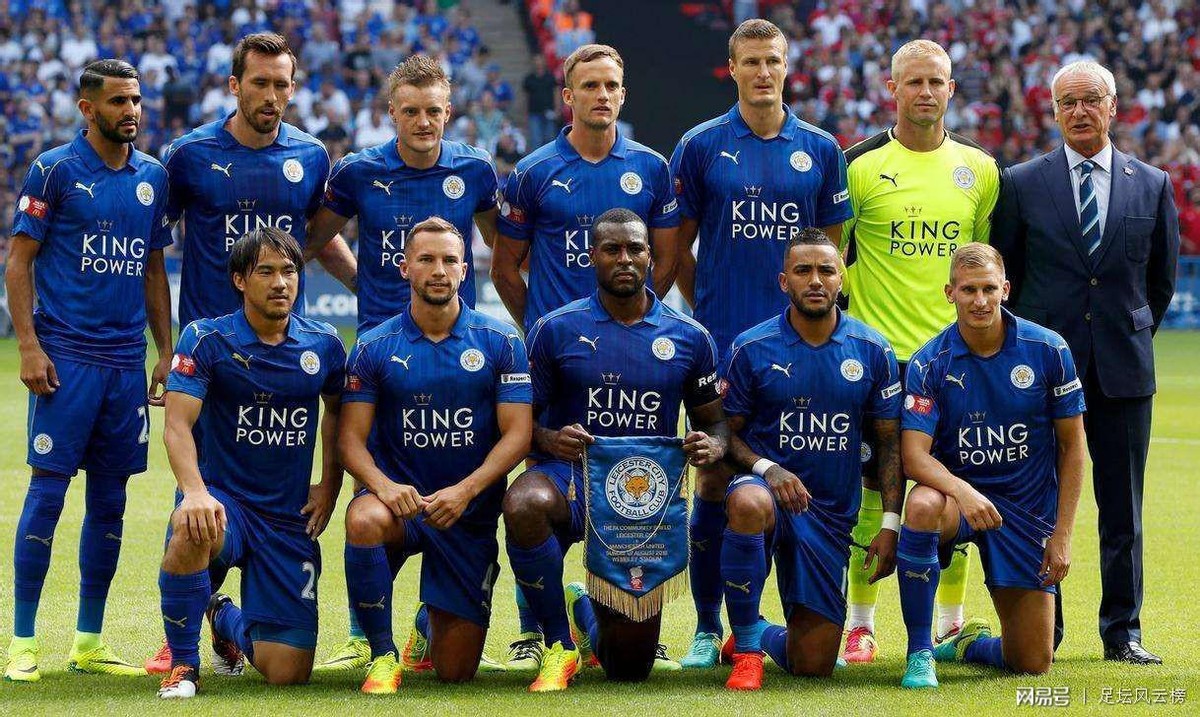 莱斯特城金元足球,足球故事莱斯特城