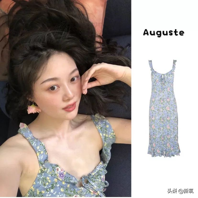 钟楚曦同款连衣裙丝绒,钟楚曦同款白色吊带连衣裙