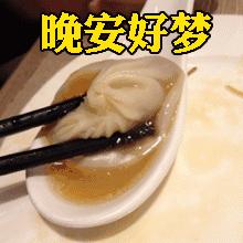 迪拜朴实无华且枯燥的生活,关于迪拜生活