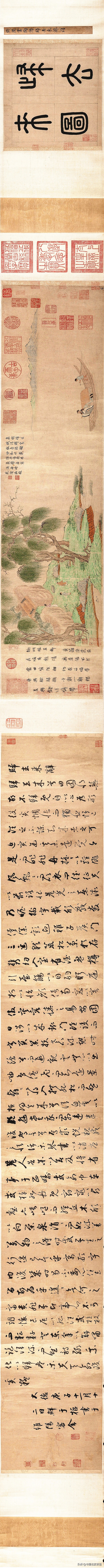 最早开始提倡和推动了书画题诗或题跋语，成为后世绘画的基本格式