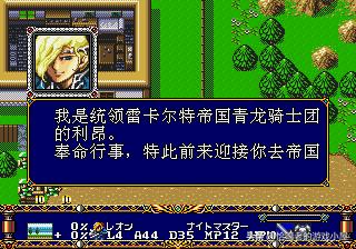 md时代十大经典游戏百度贴吧,md经典游戏排行榜前十名