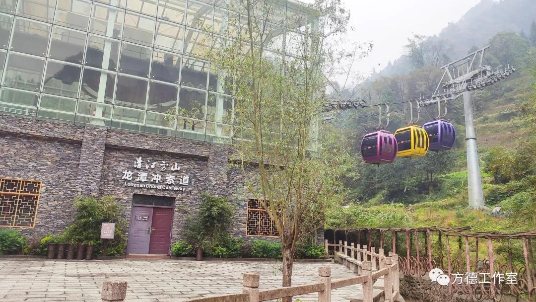 宜昌清江方山怎么样,长阳方山好玩吗