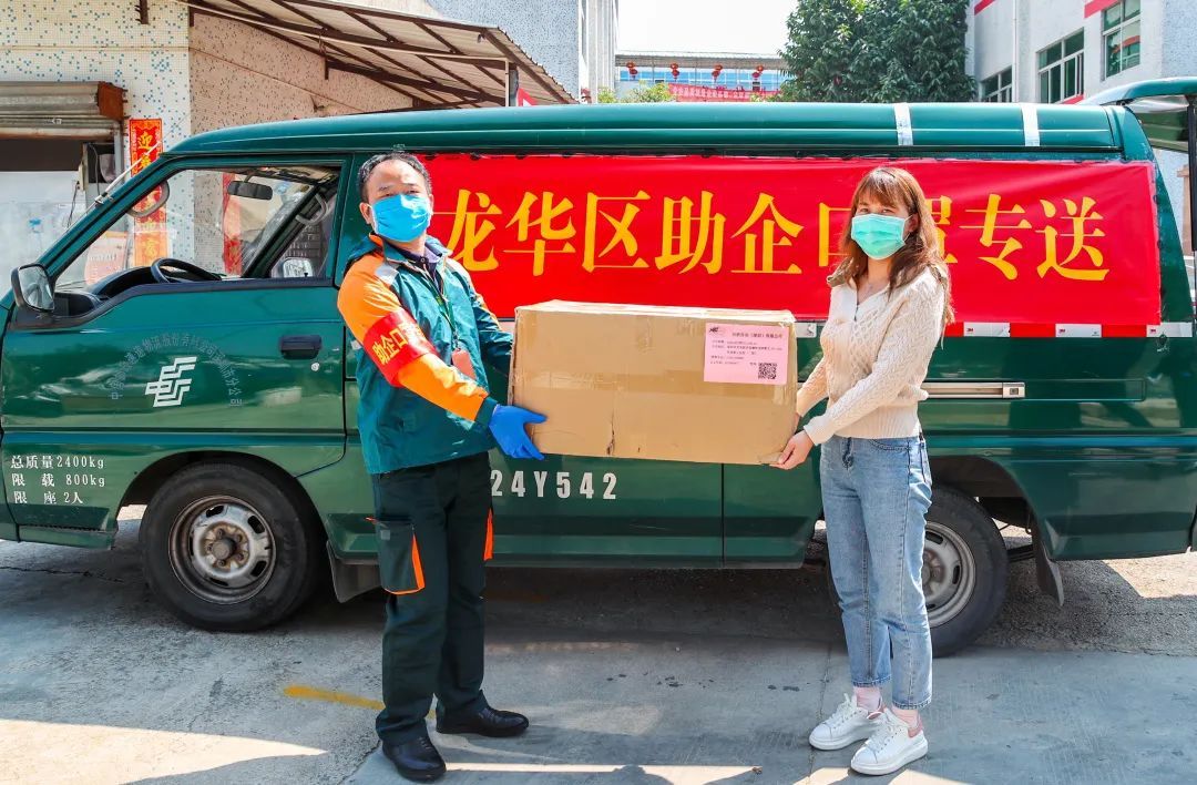 小口罩，大数据，快又准，企业赞