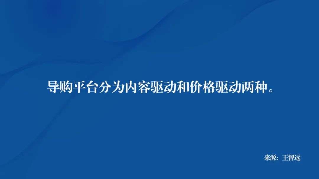 抖音私域值得做吗,抖音私域怎么玩