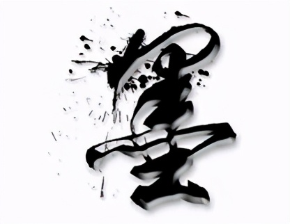 浅谈文房四宝笔墨纸砚的知识讲解,文房四宝笔墨纸砚等文化常识