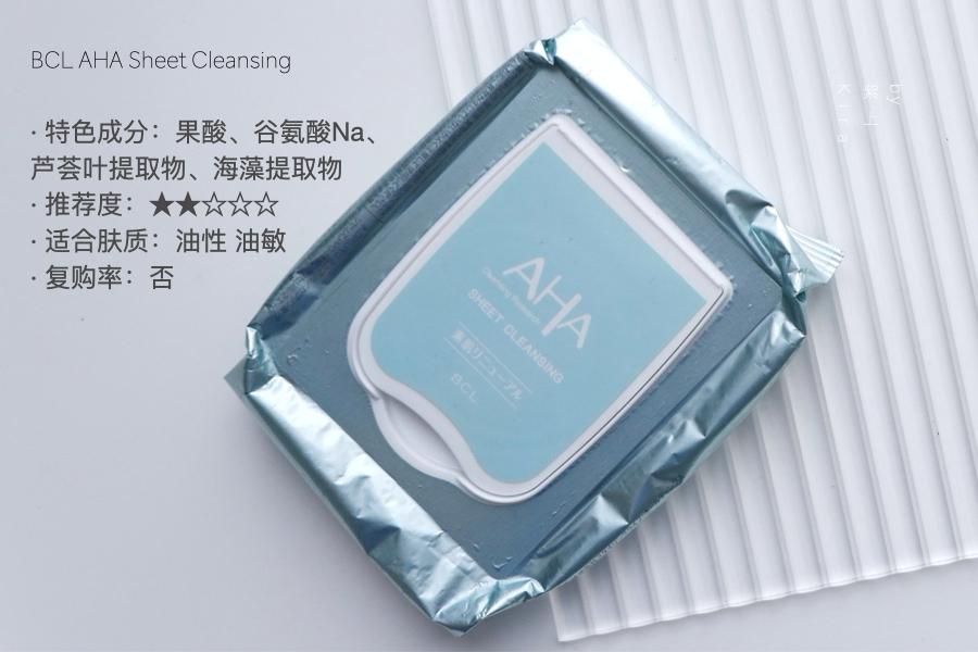 空瓶季,年度空瓶护肤品分享