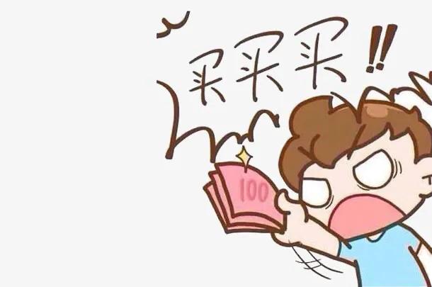 双十一黑五圣诞购物,双十一购物季从哪天开始