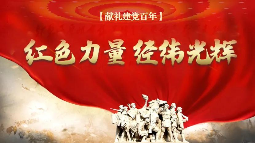 恒力集团产业发展,江苏恒力集团简介