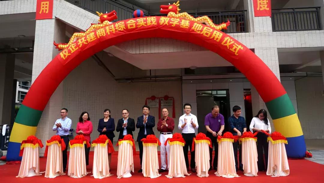 东莞理工学院城市学院新生群,东莞理工学院城市学院英语系