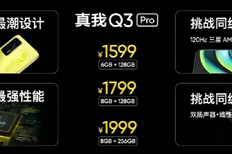 手机内存卡消失几年了,现在的手机内存卡和以前的一样吗