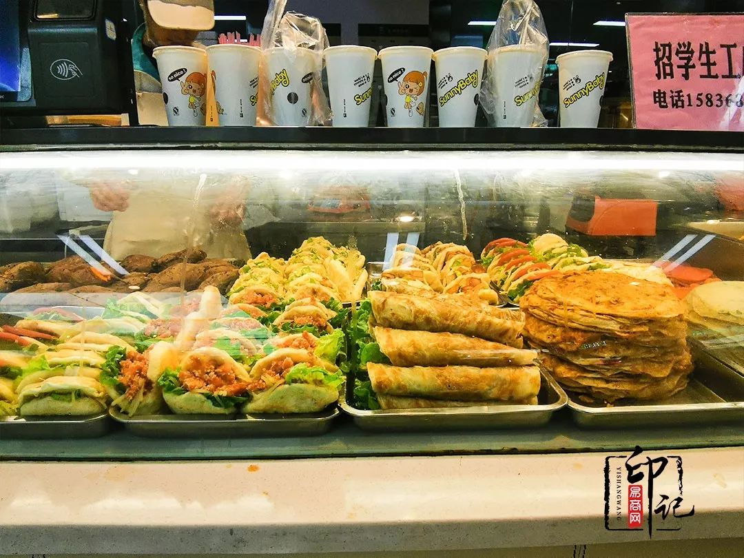 商丘师范学院是商丘最好的大学吗,商丘师范学院被称为豫北小清华