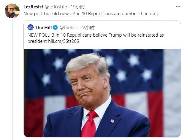 特朗普自称将复职,共和党评价特朗普的能力