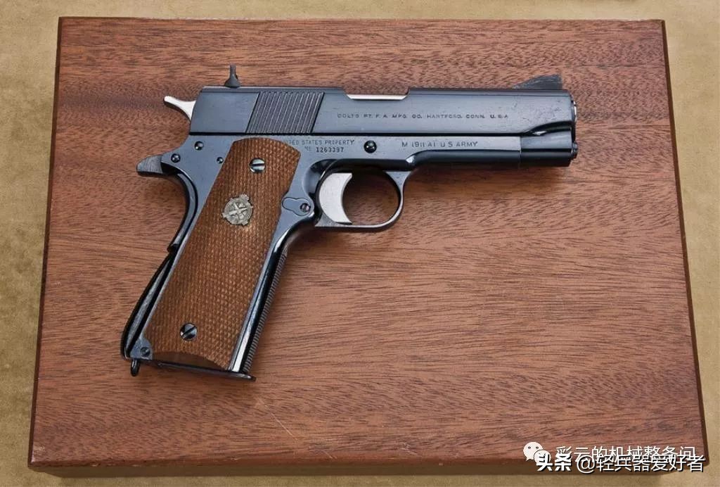 一枪二马三花口，那些曾为美军将官的配枪“马牌撸子”