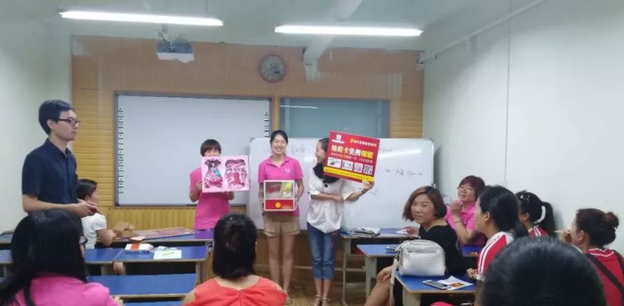 托管教育如何快速有效招生,托管教育怎么运营