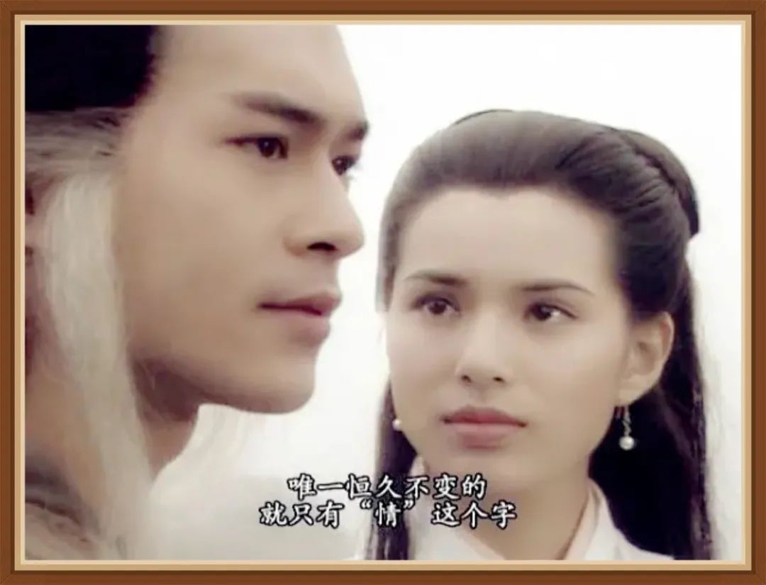 金庸小说最感人的几段情,金庸小说里爱情发生的几种可能