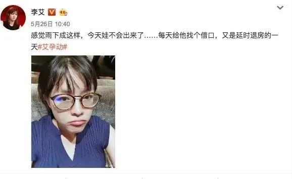 准妈妈要知道哪些事,临产征兆应正确识别和应对