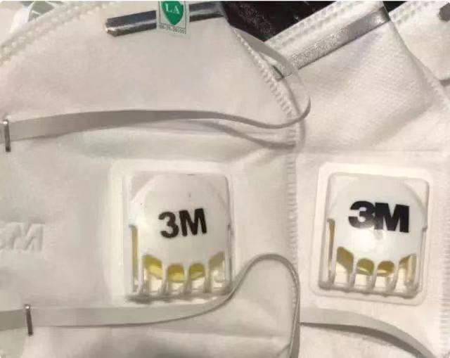 如何正确区分真假3m口罩 (3m9001口罩无呼吸阀真假对比)