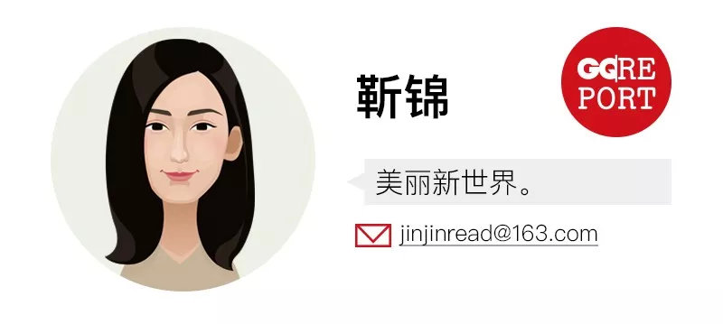 gq报道啥意思,gq报道杜冬