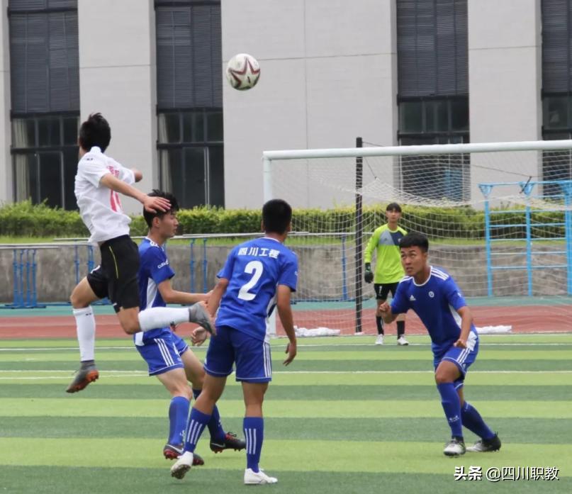 校园足球联赛大学组高职高专排名,全国大学足球联赛高职组全国排名