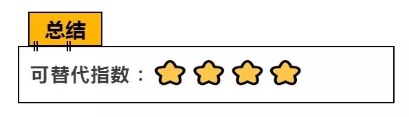 35块钱的sk-2,网上800块买的sk2全套是真是假