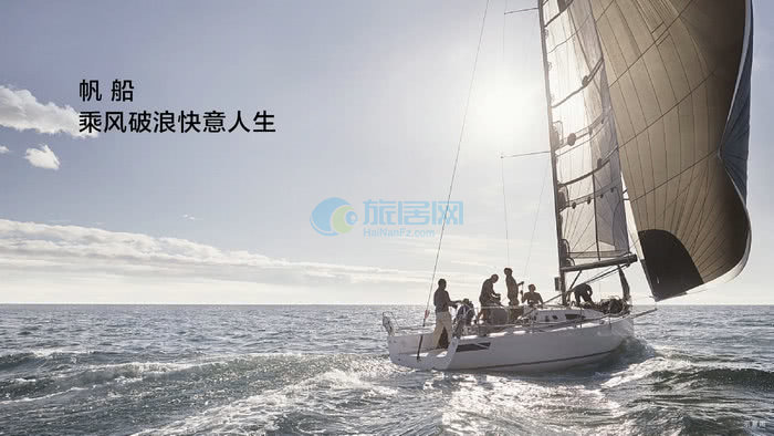 日月湾和融创日月湾去哪个好,融创日月岛怎么样