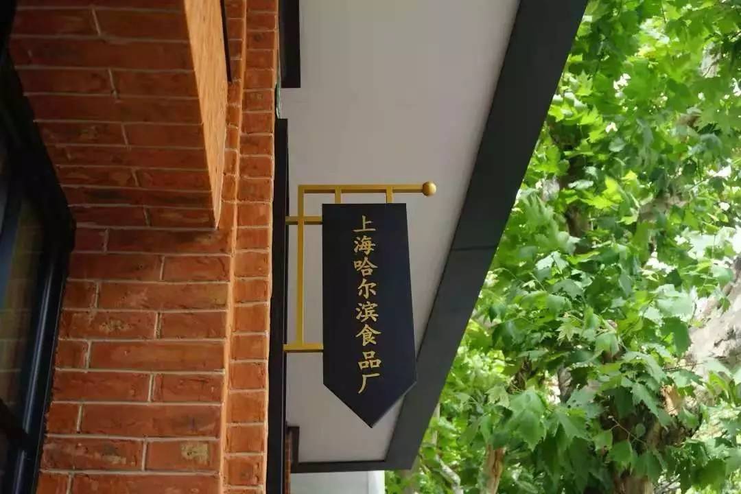 上海三大小马路,上海比较有名的小马路