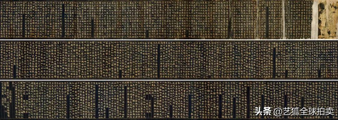 一片甲骨惊世界这句话是什么意思,一片甲骨惊世界你是怎么理解的