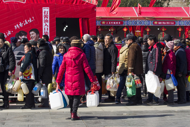 中国醋都镇江市,中国醋都镇江恒顺