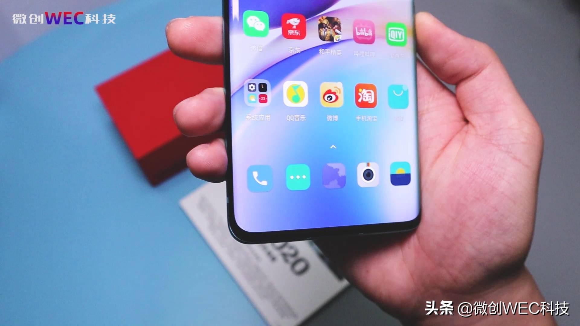 一加8pro和findx2pro,一加8pro深度评测大揭秘