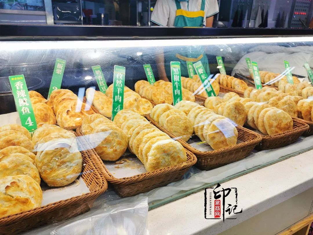 商丘师范学院是商丘最好的大学吗,商丘师范学院被称为豫北小清华